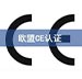 CE