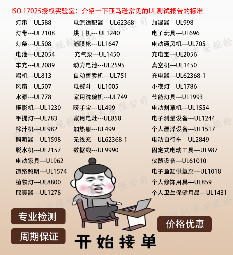 微信图片_20230403191351.jpg